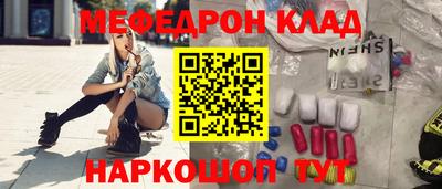 герыч Малгобек