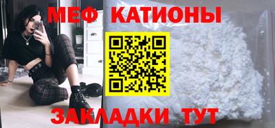 герыч Малгобек