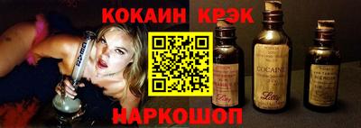 прущая мука Мариинск
