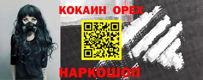 стафф Малоярославец