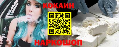 прущая мука Мариинск