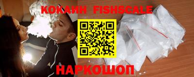 герыч Малгобек
