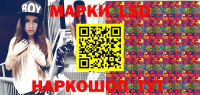 герыч Малгобек