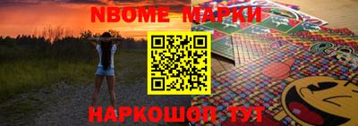 герыч Малгобек
