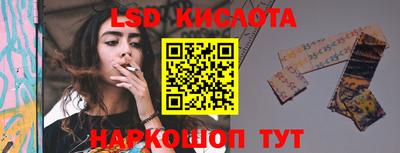 стафф Малоярославец
