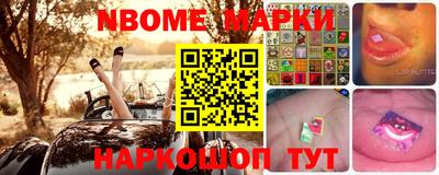 прущая мука Мариинск
