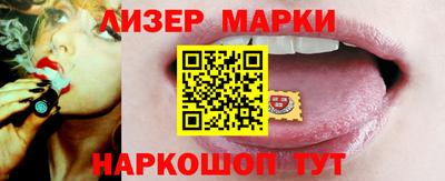 герыч Малгобек