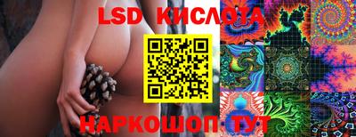 прущая мука Мариинск