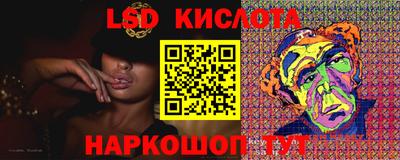 прущая мука Мариинск