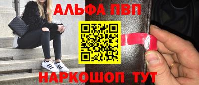 герыч Малгобек