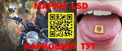 герыч Малгобек