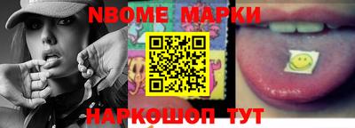 прущая мука Мариинск