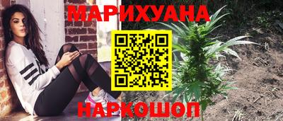 прущая мука Мариинск