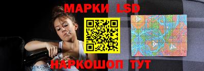 герыч Малгобек