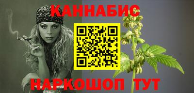 герыч Малгобек