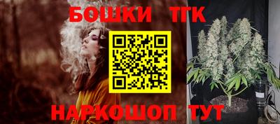 стафф Малоярославец