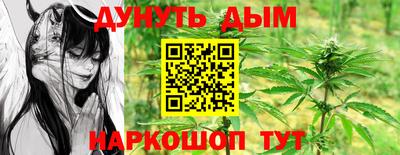 стафф Малоярославец