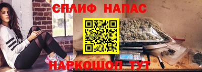 стафф Малоярославец