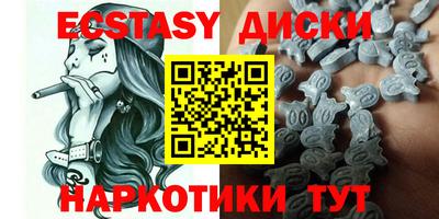 стафф Малоярославец