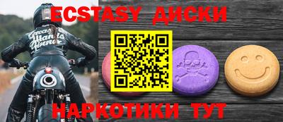 герыч Малгобек