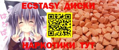 герыч Малгобек