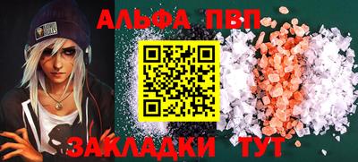 герыч Малгобек