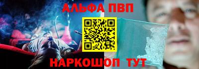прущая мука Мариинск