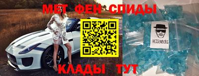 стафф Малоярославец