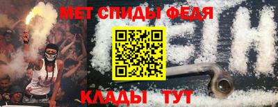 стафф Малоярославец