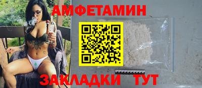 стафф Малоярославец