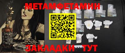 герыч Малгобек