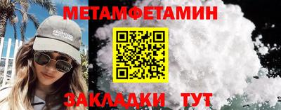 стафф Малоярославец