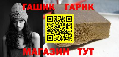 стафф Малоярославец