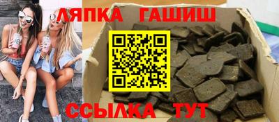 прущая мука Мариинск