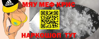герыч Малгобек