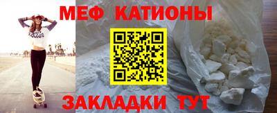 герыч Малгобек